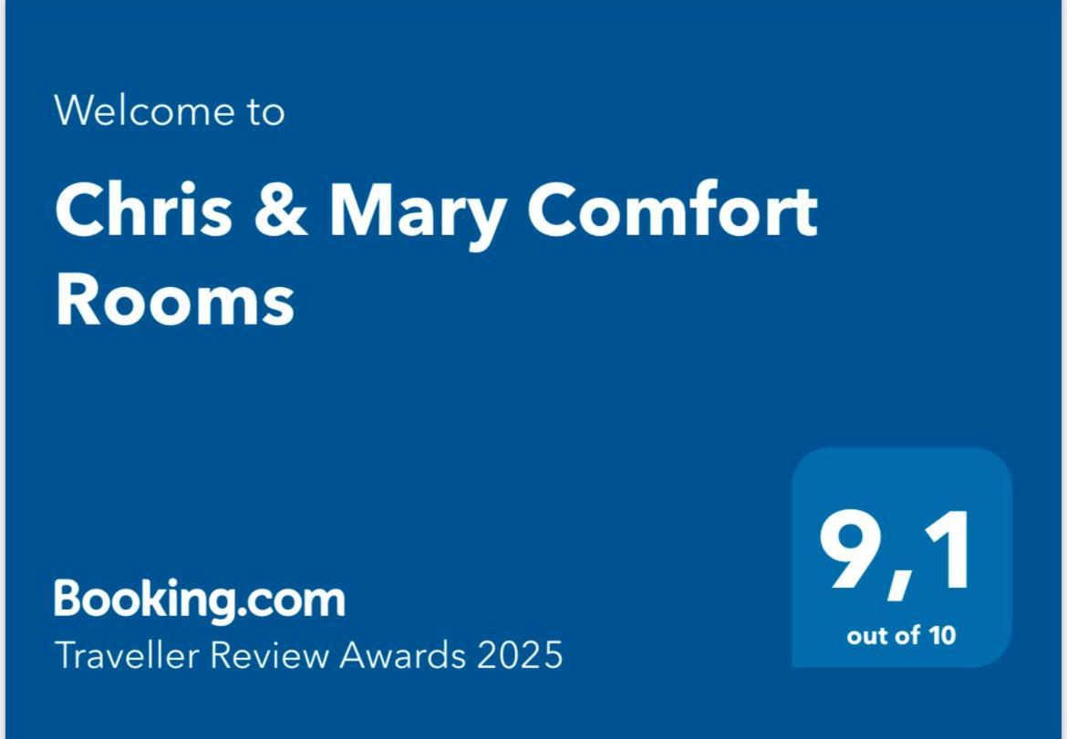 Chris & Mary Comfort Rooms Περαία Εξωτερικό φωτογραφία
